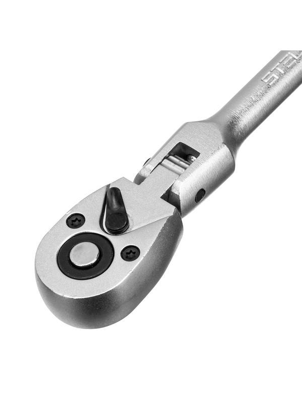 Ключ-трещотка шарнирный 1/4