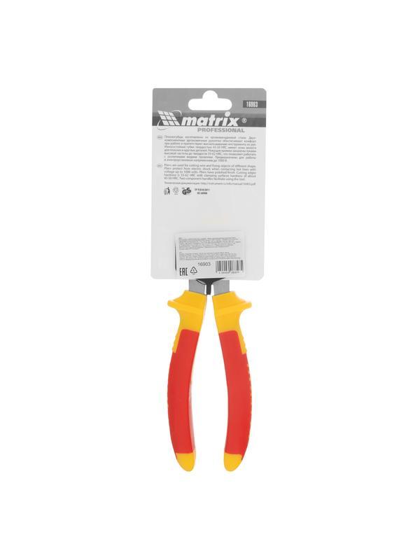 Плоскогубцы комбинированные, Insulated, 180 мм, двухкомпонентные рукоятки Matrix Professional