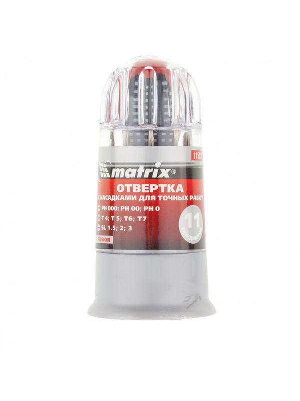 Отвертка для точных работ Fusion с насадками, 11 предметов, в пластиковом пенале, трехкомпонентная рукоятка Matrix