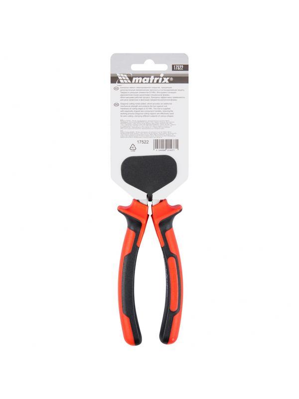 Бокорезы Nickel, 180 мм, никелированные, двухкомпонентные рукоятки Matrix