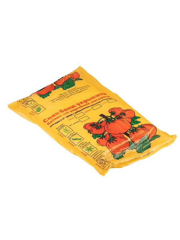 Укрывной материал Спанбонд, Эконом, марка 42, 2.1 х 10 м, белый Россия