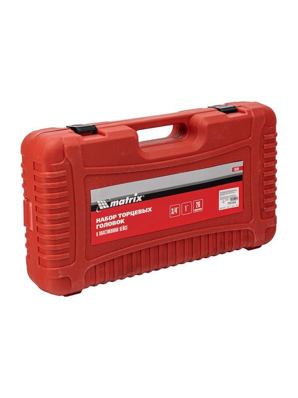 Набор торцевых головок 3/4