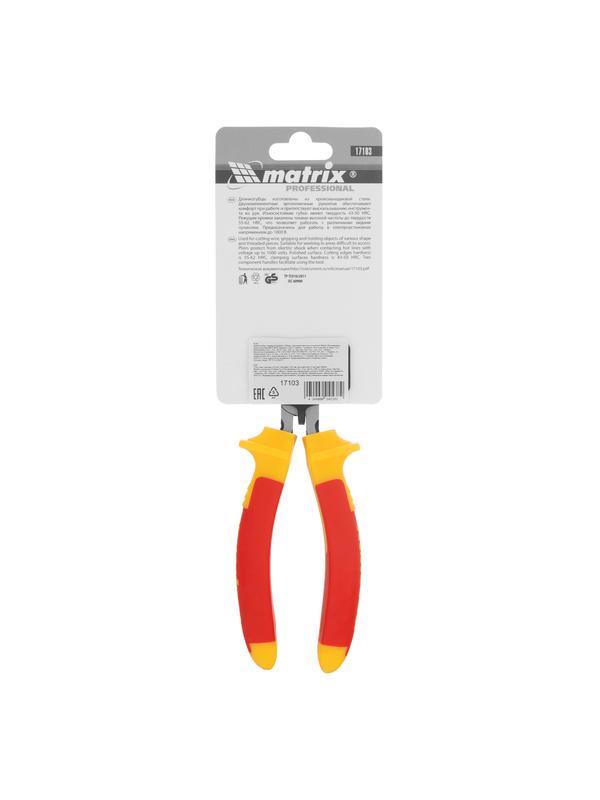 Длинногубцы прямые Insulated, 200 мм, двухкомпонентные рукоятки Matrix Professional