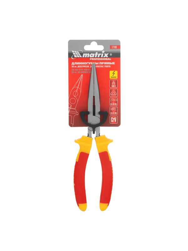 Длинногубцы прямые Insulated, 200 мм, двухкомпонентные рукоятки Matrix Professional