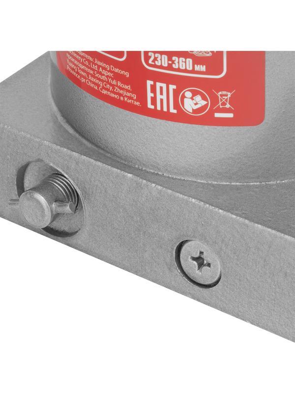 Домкрат гидравлический бутылочный, 25 т, высота подъема 230-360 мм Matrix