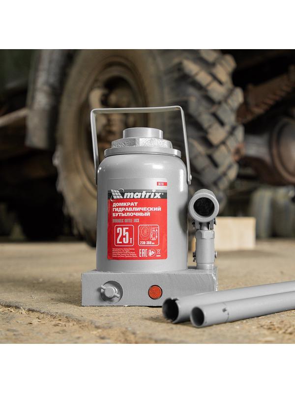Домкрат гидравлический бутылочный, 25 т, высота подъема 230-360 мм Matrix