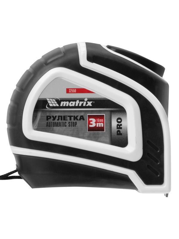 Рулетка Autostop,3 м х 16 мм,двухкомпонентный корпус,автоматическая фиксация,Pro Matrix