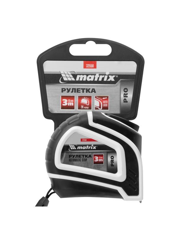 Рулетка Autostop,3 м х 16 мм,двухкомпонентный корпус,автоматическая фиксация,Pro Matrix