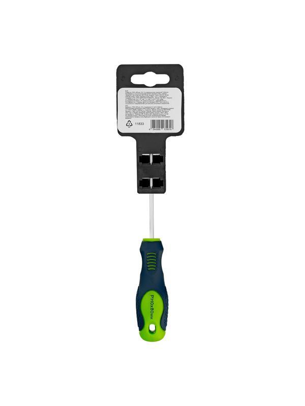 Отвертка, PH0 х 80 мм, CrV, двухкомпонентная рукоятка Сибртех