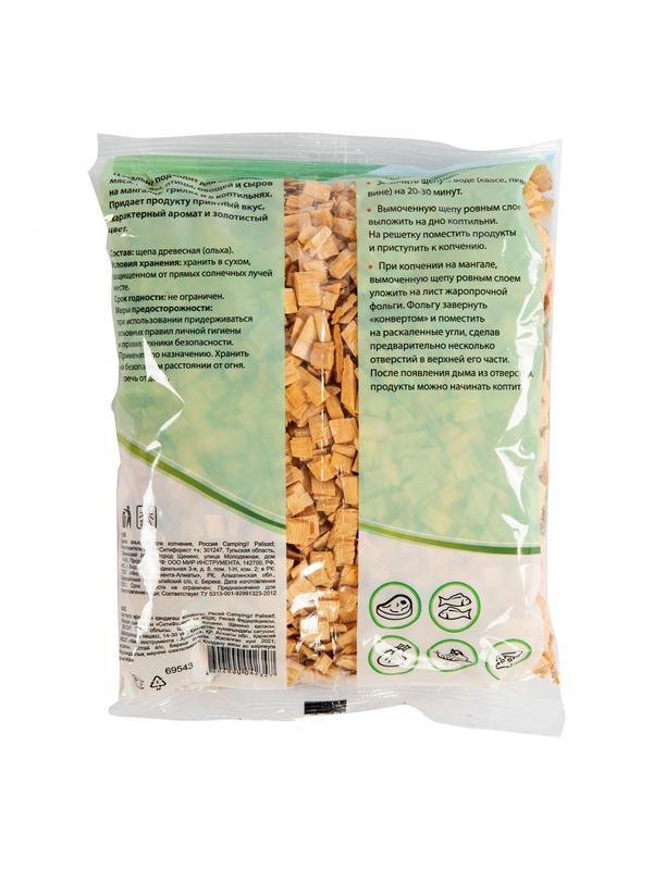 Щепа ольховая для копчения, Россия Camping Palisad