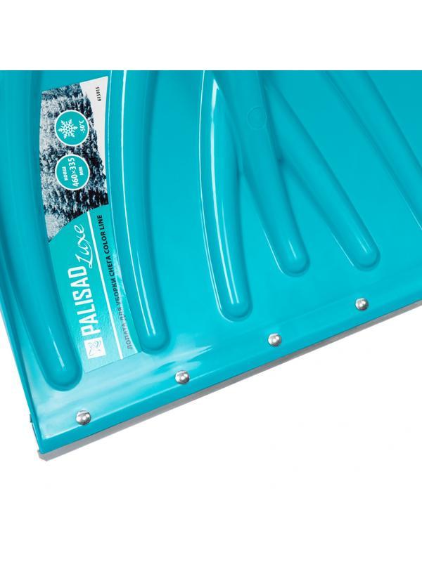 Лопата для уборки снега пластиковая Luxe,460 х 335 х 1300 мм, металлопластиковый черенок, Palisad