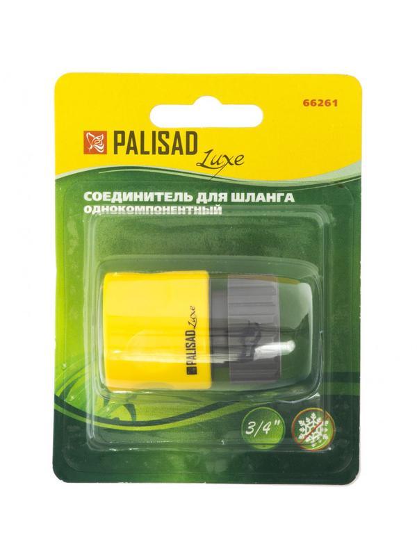 Соединитель пластмассовый, быстросъемный, внутренняя резьба 3/4, однокомпонентный Palisad Luxe