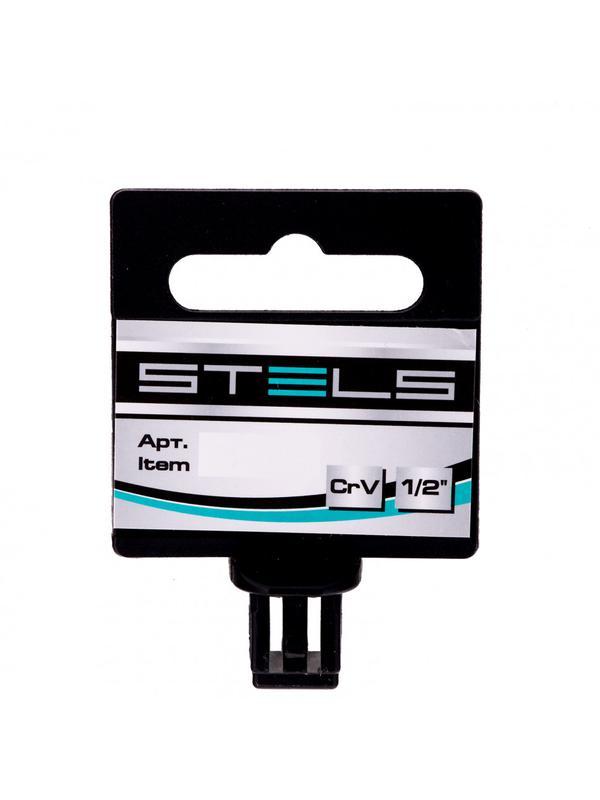 Пластиковый подвес для торцевых головок, 1/2 Stels