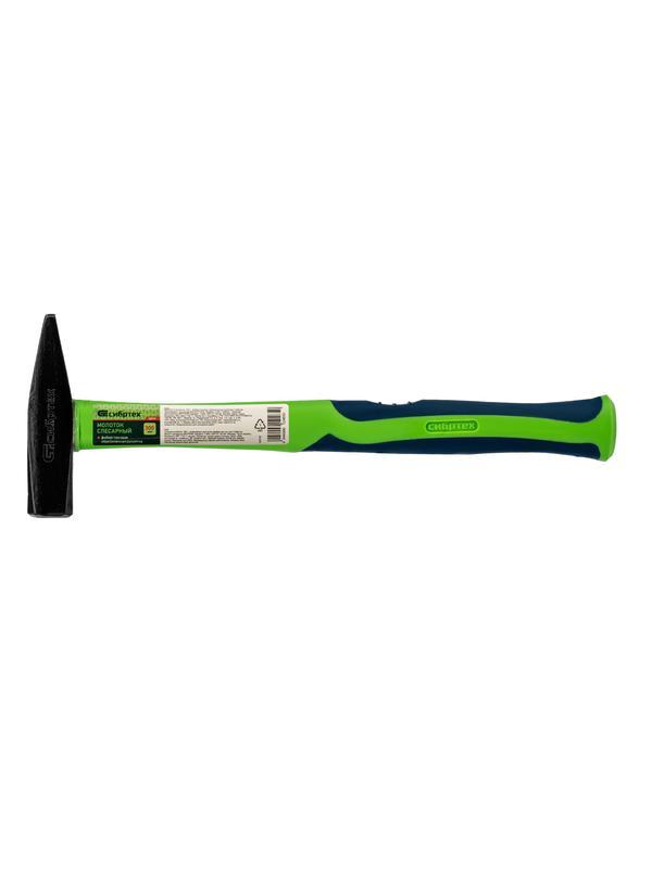 Молоток слесарный, 300 г, фибергласовая обрезиненная рукоятка Сибртех