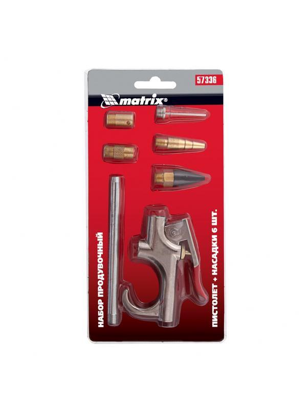 Набор продувочный пистолет, пневмат. в комплекте с насадками, 6 шт Matrix