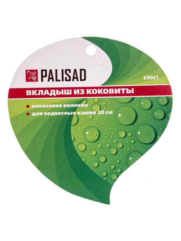 Вкладыш из коковиты полукруглый D 30 см Palisad