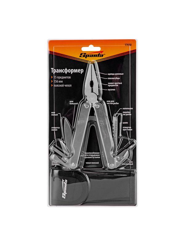 Трансформер, 156 мм, 15 предметов Sparta