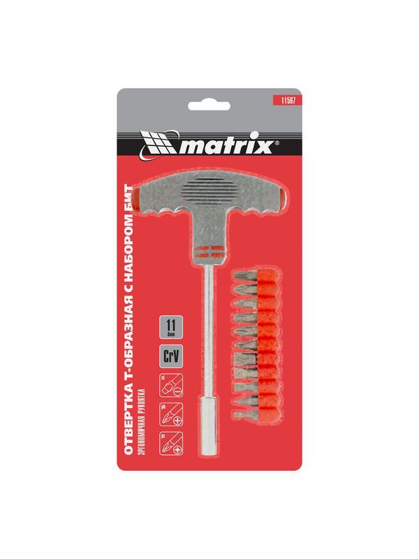 Отвертка с Т-образной эргономичной ручкой и набором бит, 11 шт, CrV Matrix