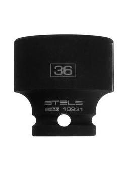 Головка ударная шестигранная, 36 мм, 1/2, CrMo Stels