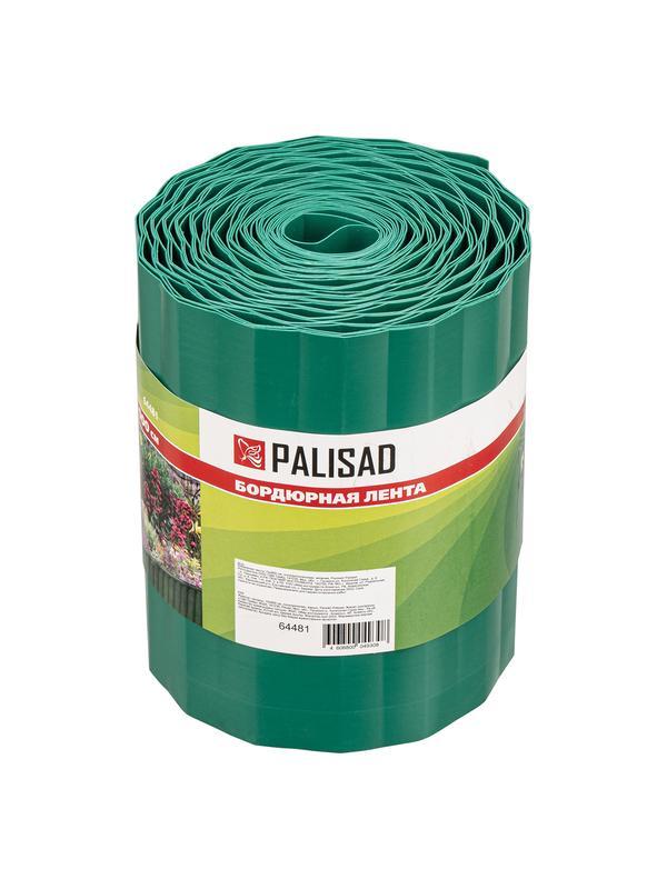 Бордюрная лента, 15 х 900 см, полипропиленовая, зеленая, Россия, Palisad