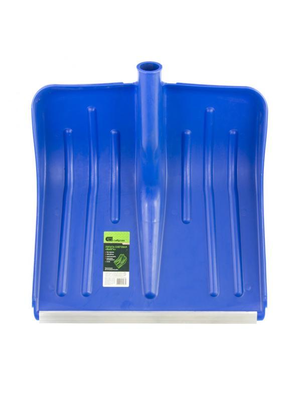 Лопата для уборки снега пластиковая, синяя, 420 х 425 мм, без черенка, Россия, Сибртех