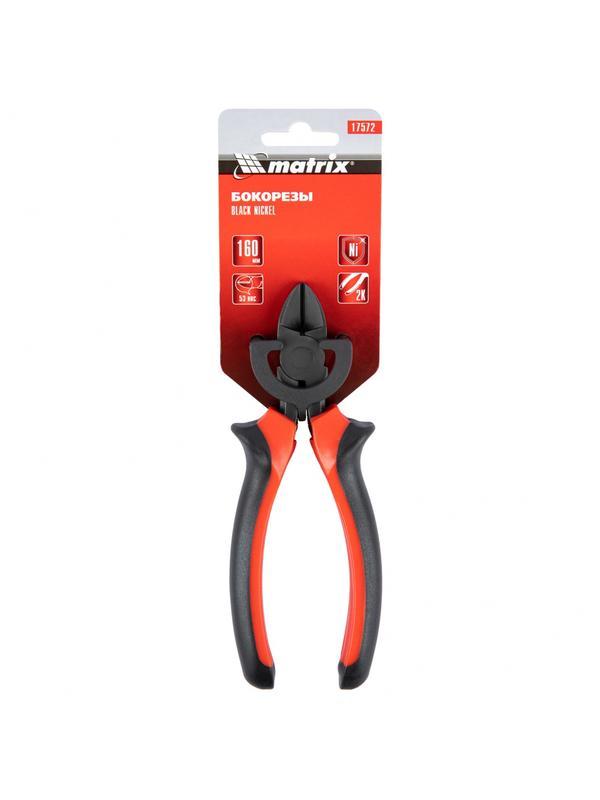 Бокорезы Black Nickel, 160 мм, двухкомпонентные рукоятки Matrix