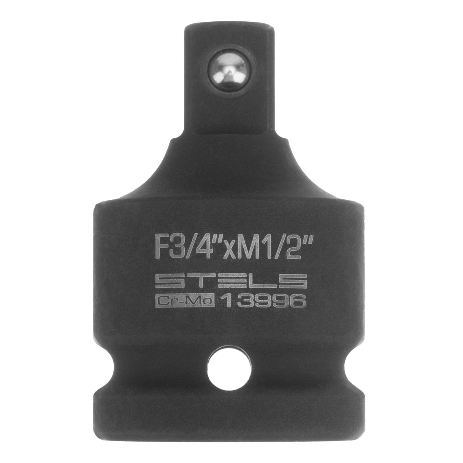 Переходник ударный F3/4 x M1/2 Stels