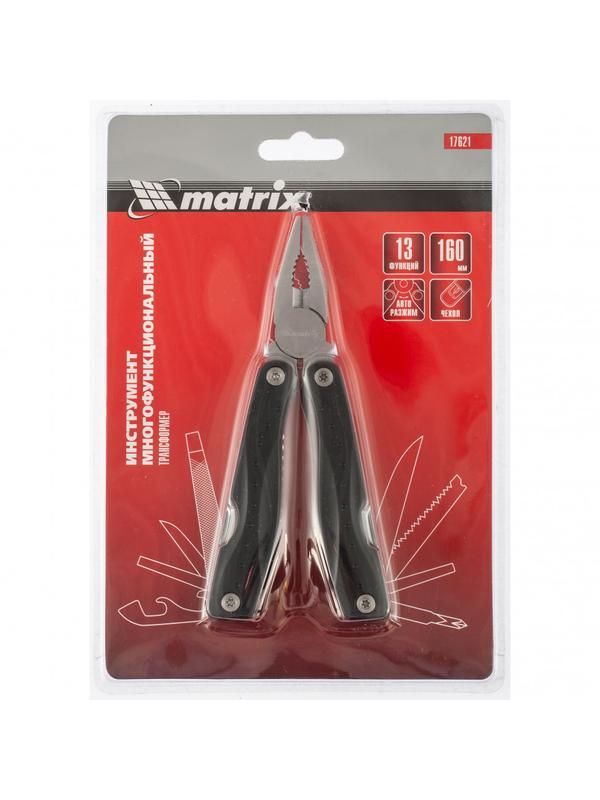 Трансформер, 13 функций, авторазжим, в чехле, 160 мм Matrix