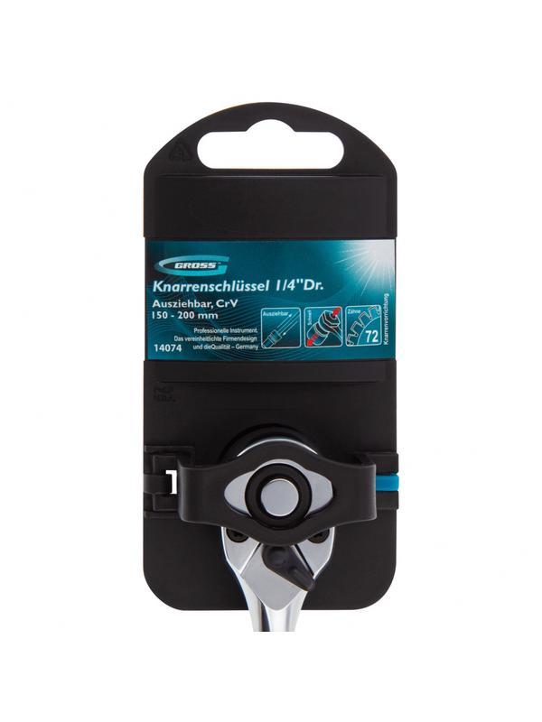 Ключ-трещотка телескопический 1/4