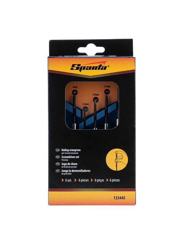 Набор отверток для точной механики, 6 шт, Sparta