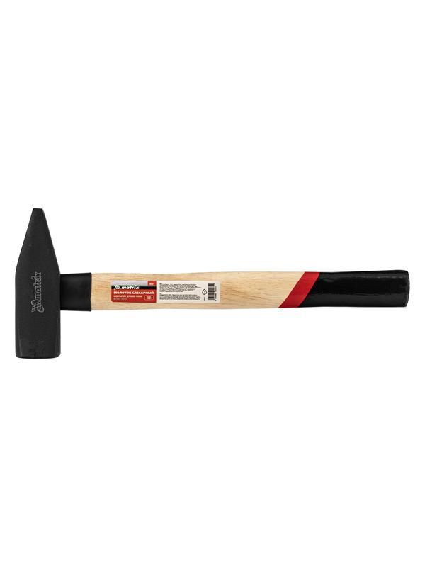 Молоток слесарный, 1500 г, квадратный боек, деревянная рукоятка Matrix