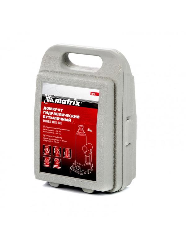 Домкрат гидравлический бутылочный, 2 т, h подъема 181-345 мм, в пластиковом кейсе Matrix