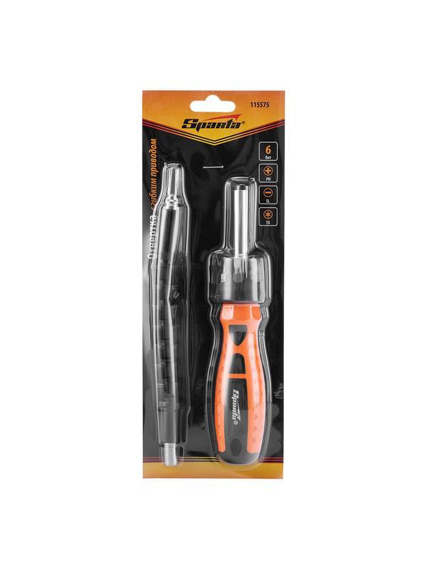 Отвертка телескопическая, набор бит, гибкий привод, 8 шт, Sparta