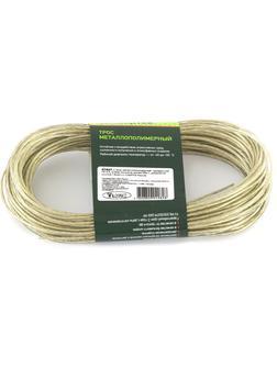 Трос металлополимерный прозрачный ПР-2.5, толщина 2.5 мм, моток 20 метров Россия Сибртех