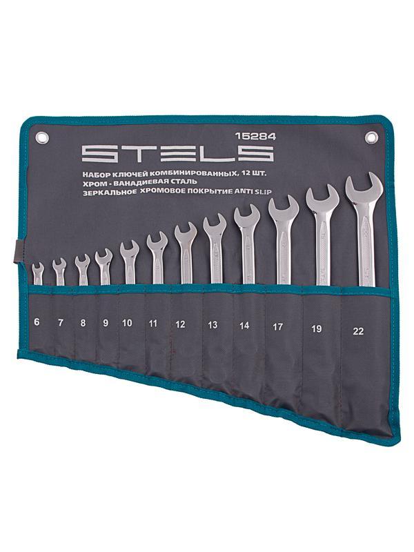 Набор ключей комбинированных 12 шт, 6-22 мм, антислип Stels