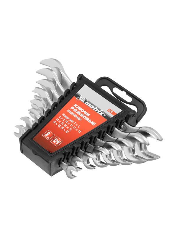 Набор ключей рожковых, 6-22 мм, 8 шт, CrV, хромированные Matrix