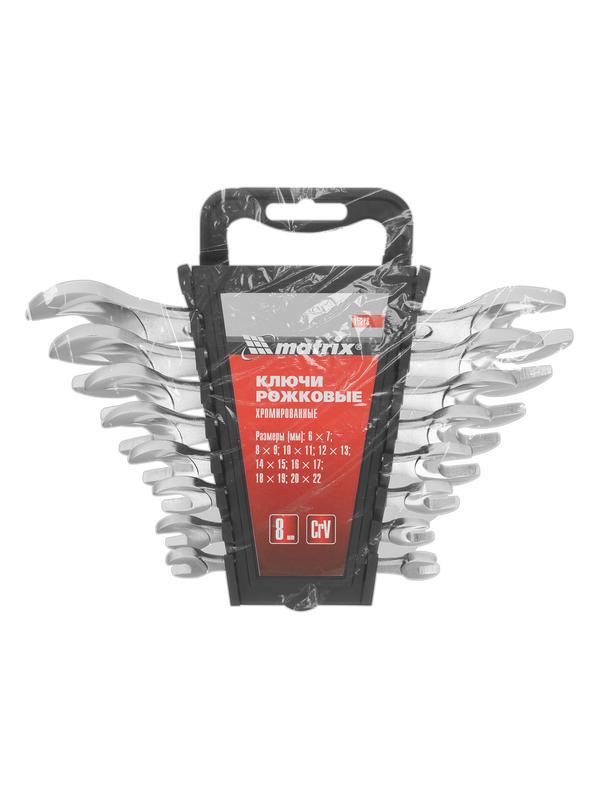Набор ключей рожковых, 6-22 мм, 8 шт, CrV, хромированные Matrix