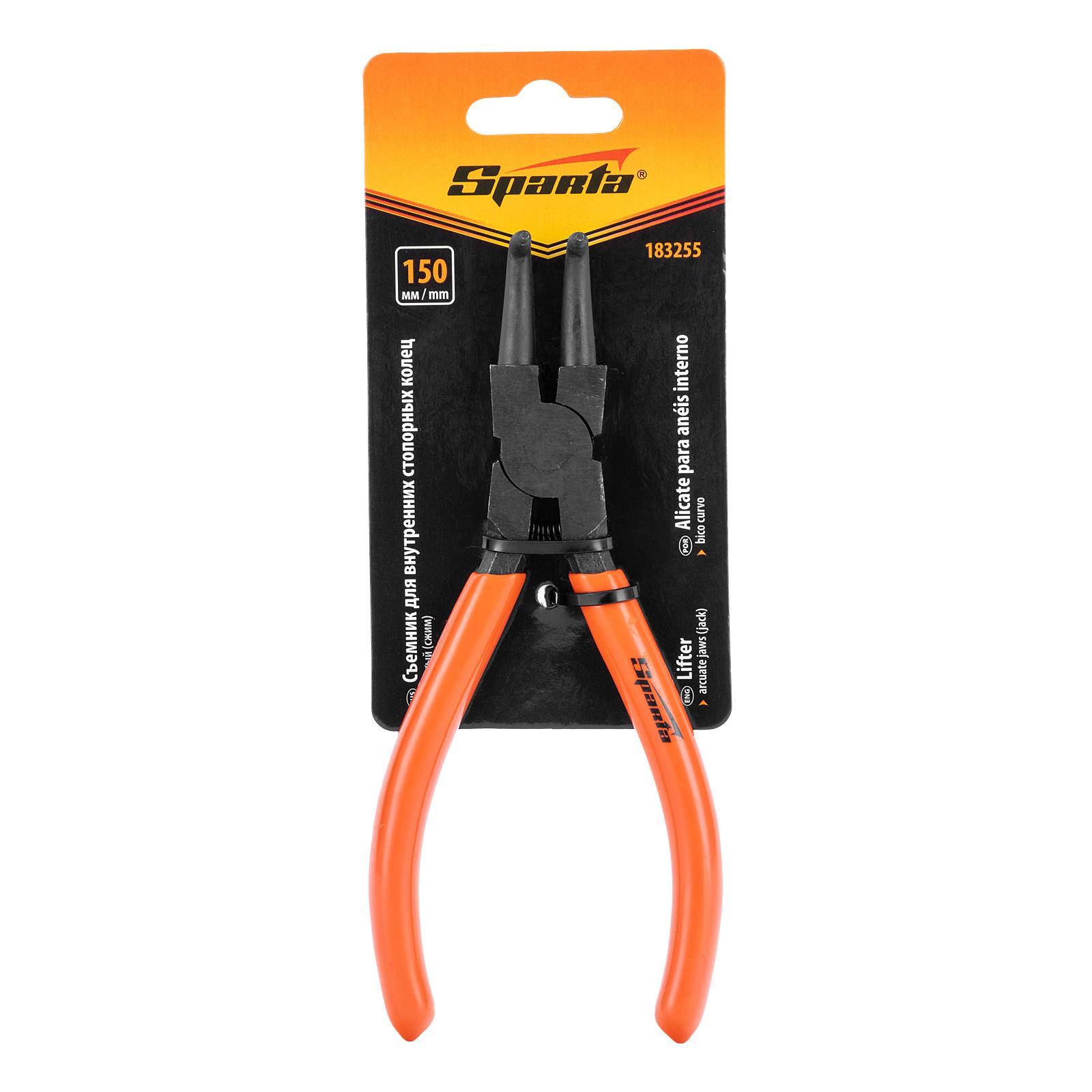 Съемник, 150 мм, для внутренних стопорных колец, изогнутые губки (сжим) Sparta