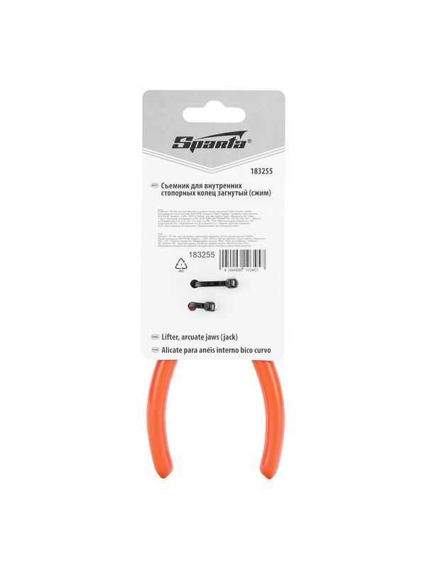 Съемник, 150 мм, для внутренних стопорных колец, изогнутые губки (сжим) Sparta