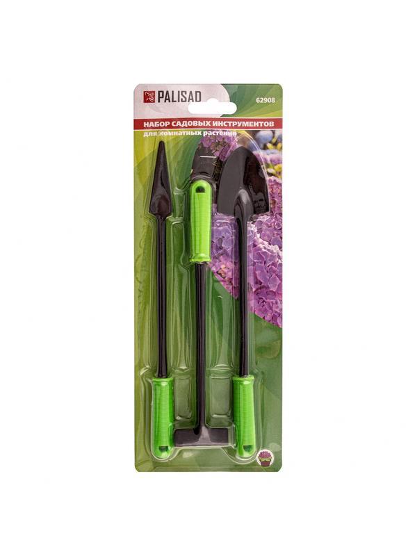 Набор по уходу за комнатными растениями, пластиковые рукоятки, 3 предмета, Palisad