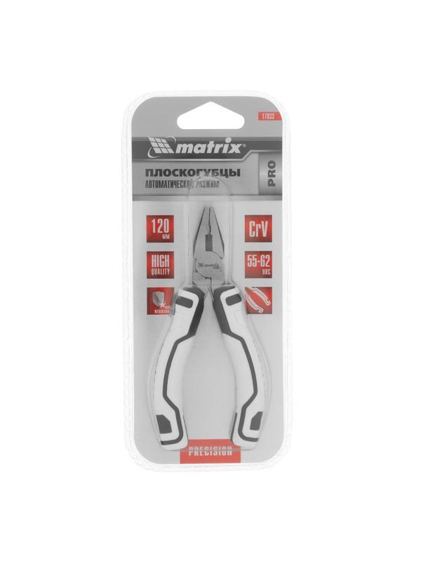 Плоскогубцы Mini, 120 мм, авторазжим, Pro Matrix