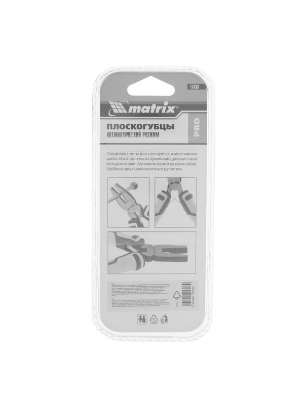 Плоскогубцы Mini, 120 мм, авторазжим, Pro Matrix