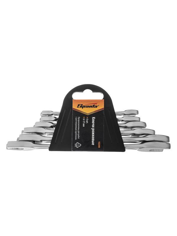 Набор ключей рожковых, 6 х 17 мм, 6 шт, хромированные Sparta