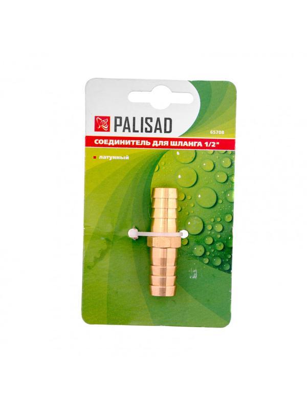 Соединитель для шланга 1/2