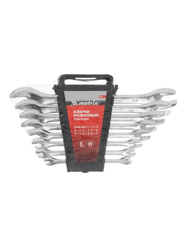 Набор ключей рожковых 8 шт, 6-22мм, CrV, Elliptical, зеркальное хромирование Matrix