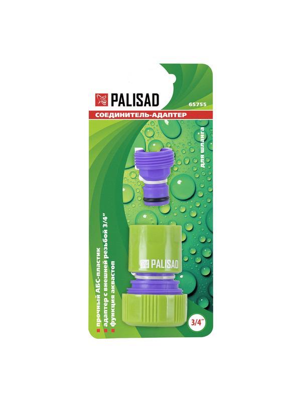 Соединитель-адаптер пластмассовый, 3/4, внешняя резьба, соединитель шланга 3/4 Palisad