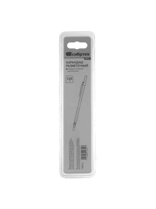 Карандаш разметочный, 145 мм, твердосплавный наконечник, пластиковый чехол Сибртех