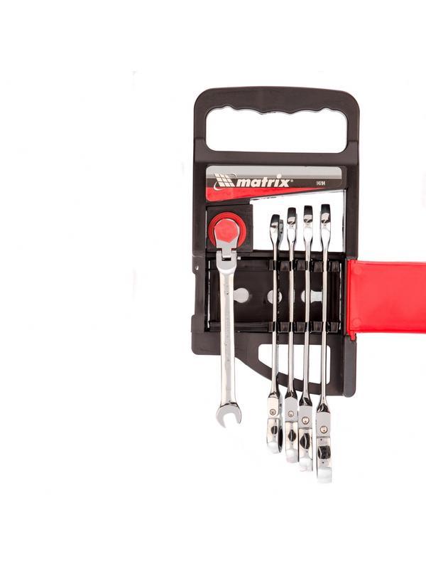Набор ключей комбинированных, трещоточных шарнирных 5 шт. Matrix