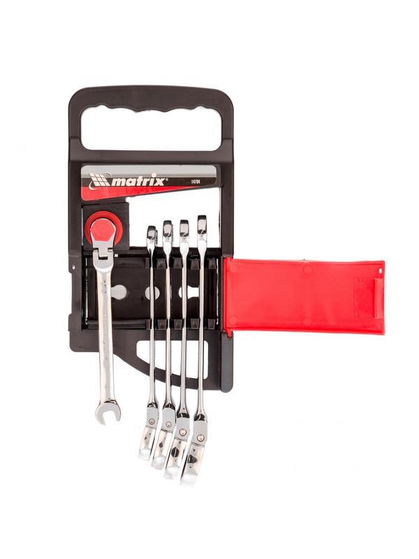 Набор ключей комбинированных, трещоточных шарнирных 5 шт. Matrix