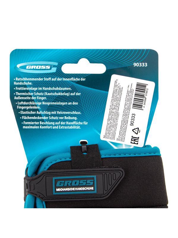 Перчатки универсальные комбинированные DELUXE, L Gross